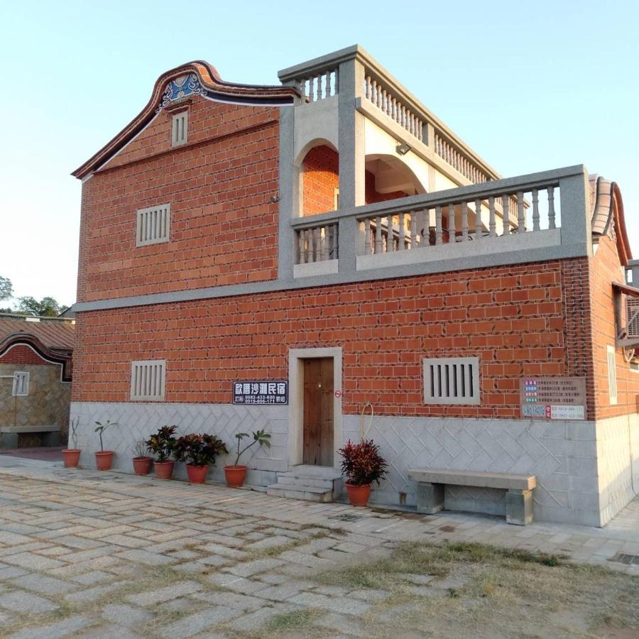 歐厝沙灘 Jincheng Zewnętrze zdjęcie